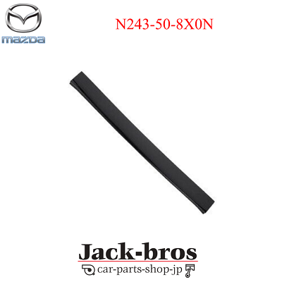 宮マネ　sグレード　オプション多数 Mazda Genuine OEM Roadster MX-5 Miata Garnish Upper Molding N243