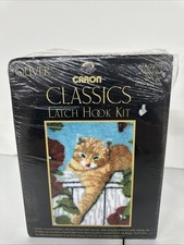 Caron Classics Latch Hook Kit Oliver Orange Cat 20x30" CC0104