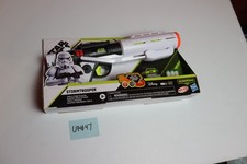 Nerf GlowStrike Star Wars Stormtrooper Triple Strike Blaster New Sealed