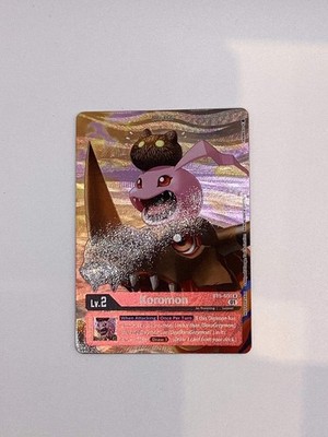Digimon Koromon - Premier TO Event - Prize Card - BT5-001 - Near Mint      