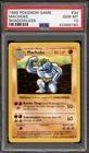 Pokemon Machoke Base Set Shadowless #34 PSA 10 Gem Mint