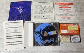 Masterpiece software Sega Dreamcast Zombie Revenge #2d72c4