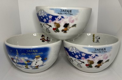 Snoopy World Tour Rice Bowl-1X Hokkaido-2X Tokyo-Made In Japan-5 Inches-New-US