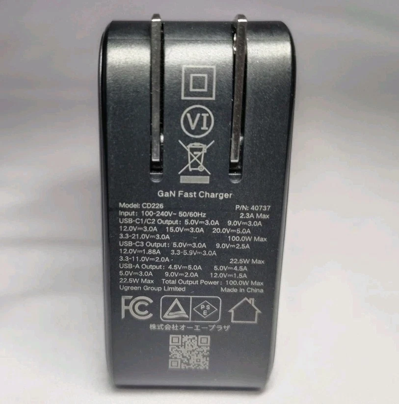 Зарядное устройство UGREEN 100 Вт GaN USB-C адаптер питания - 4 порта складной - Изображение 4 из 4