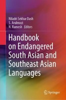 Handbook On Endangered South Asian And Southeast Asian Languages Niladri Sekhar