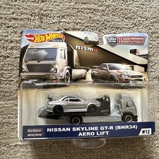 Buy Hot Wheels Aero Lift Vehicle FYT10 online | eBay