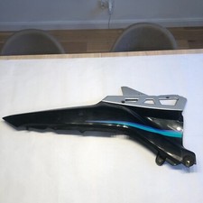 Genuine Suzuki GSX 600 F GN72B Left Rear Side Fairing 88-97