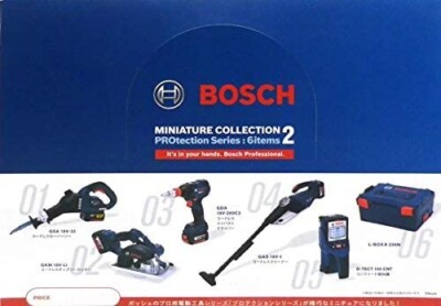 Bosch / Miniature Collection Vol.2 / Box of 12 / Ken Elephant Official / Miniatu