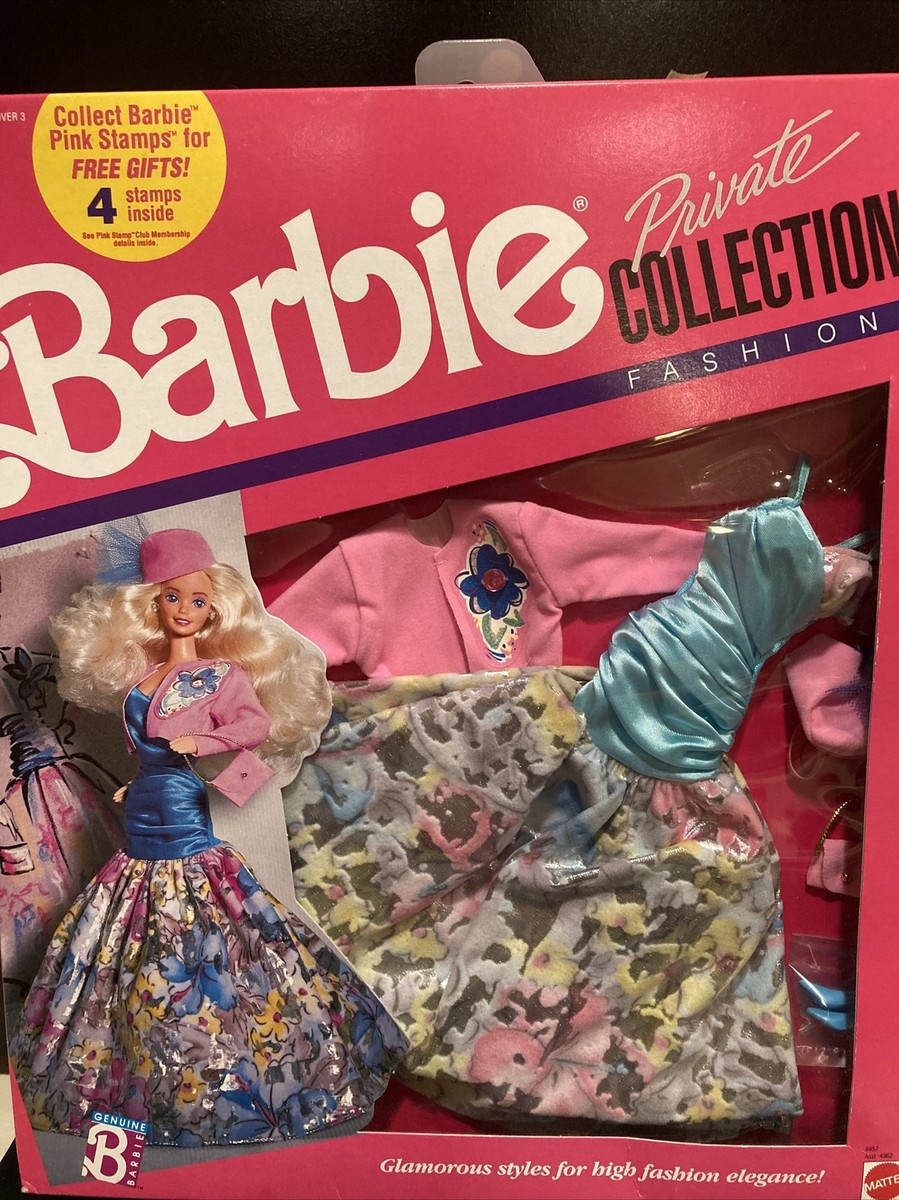RARE Barbie Private Collection Fashion Mattel 1989. Mint