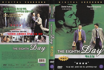 The Eighth Day (1996) French Film/ NEW DVD SAMEDAY FREE SHIP USA