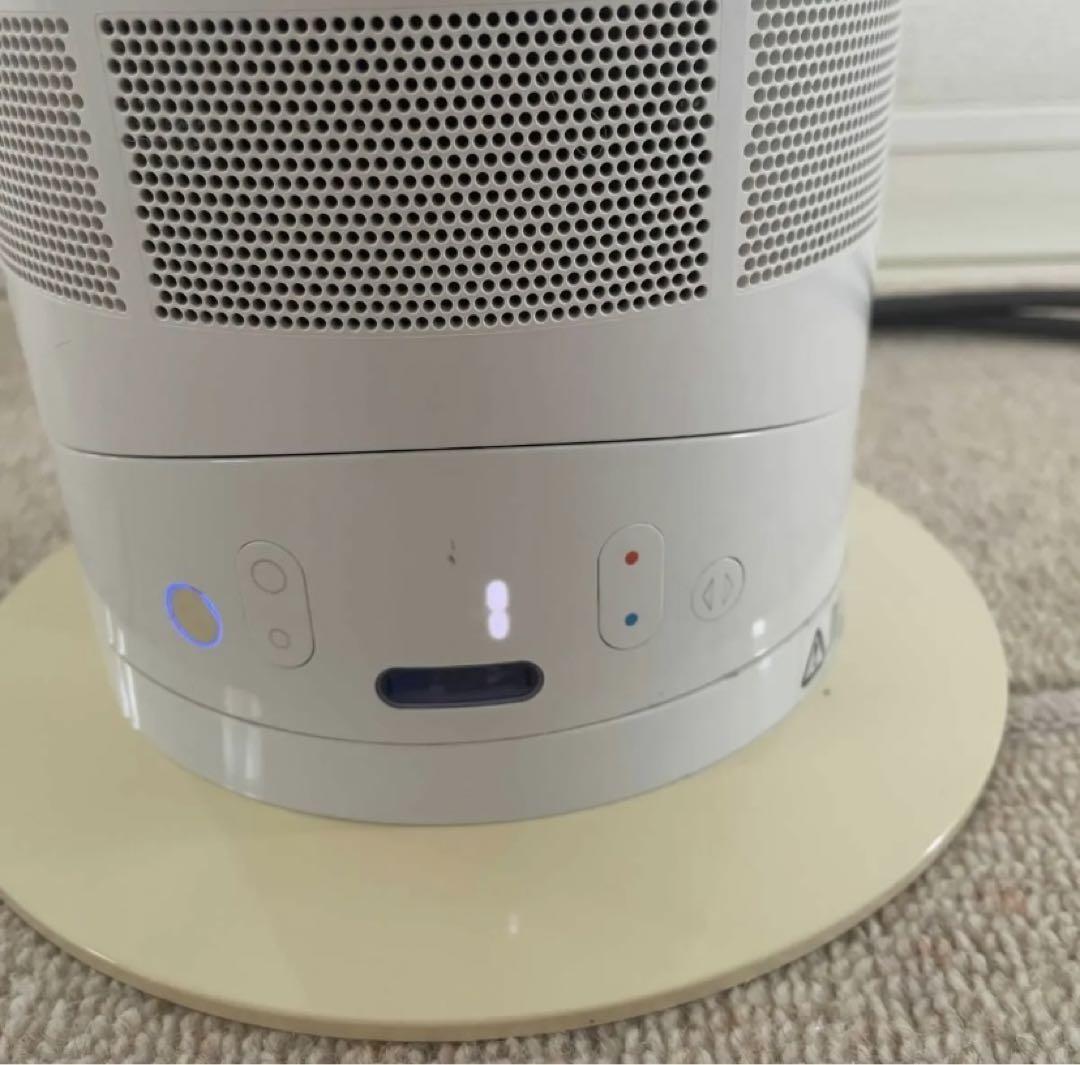 Dyson Hot➕Cool Fan Heater Dyson Pure Hot+Cool (HP04) Space Heater Review - Consumer