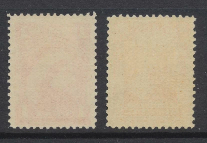 1897 Newfoundland ~ 1C Queen Victoria #79 & 2C Edward VII #81 ~ MNH - Image 4 of 4