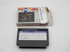 Mappy (Box Version) Famicom/NES JP GAME. 9000024690158