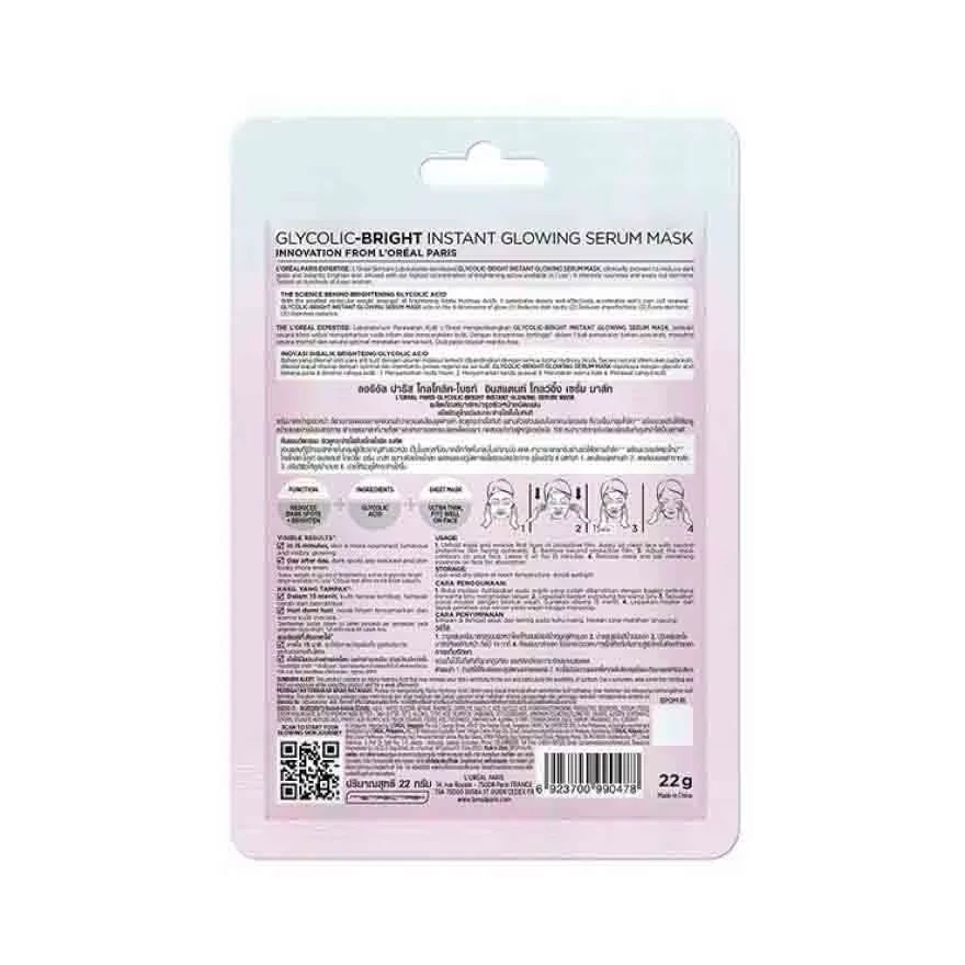 L'Oreal Paris Glycolic Bright Instant Glowing Serum Face Mask Sheet 22g 12x - Image 3 of 4