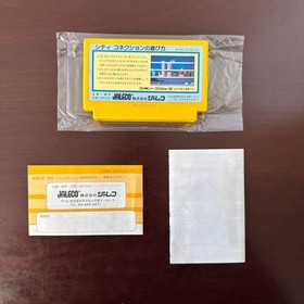 City Connection Nintendo Famicom FC Jaleco Japan Import Rare CIB Complete