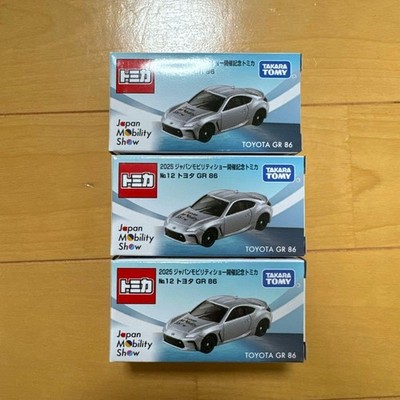 Tomica 2025 Japan Mobility Show No.12 Toyota GR86