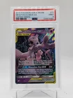 MEWTWO & MEW GX 2019 POKEMON UNIFIED MINDS #71/236 TAG TEAM PSA 9 Q0895