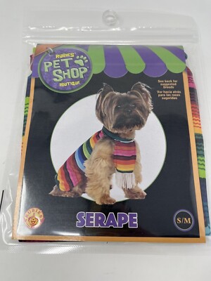 Rubies Pet Shop Boutique Dog Colorful Serape Size S/M NEW