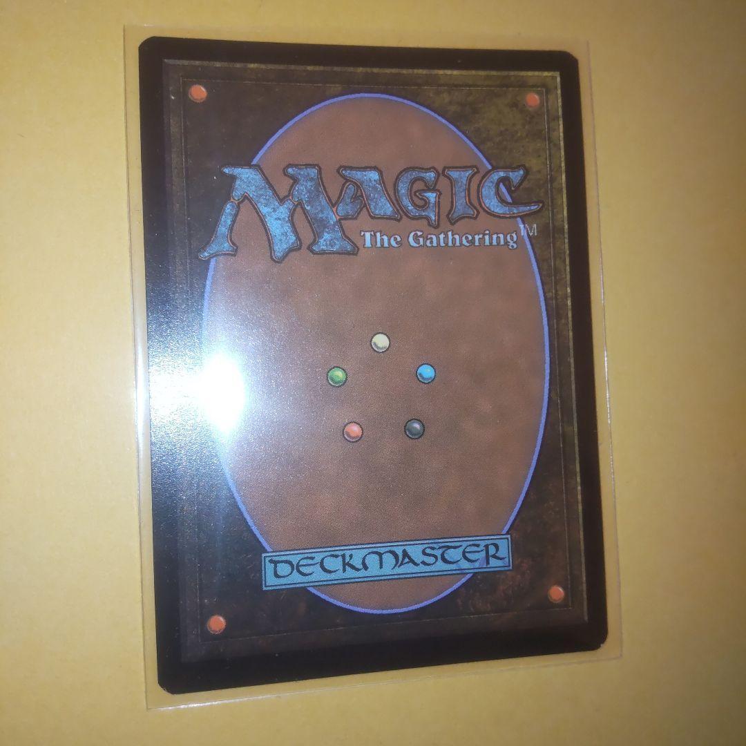 MTG 平地/plains SLP 0031 foil GPラスベガス Mtg Plains/Plains