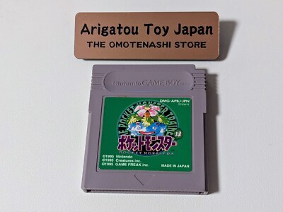 Pocket Monsters Green Pokemon Nintendo Game Boy 1996 Japanese