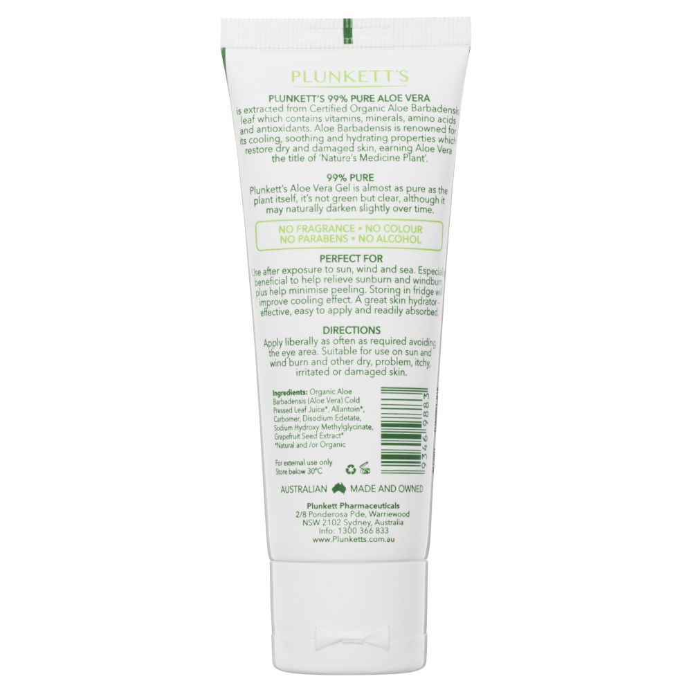 cien after sun aloe vera gel Cien Sun After Sun Gel with Aloe Vera 250ml – SuperDokan