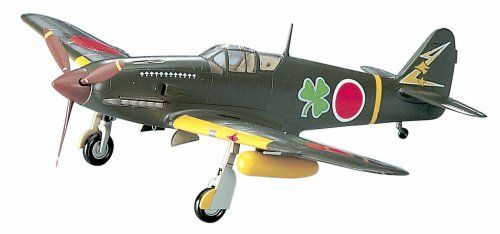 HasegawaA3 Kawasaki Ki-61 Hien Tony 1/72 scale kit | eBay