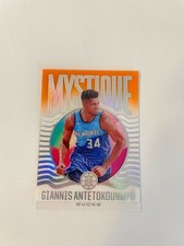 2020-21 Giannis Antetokounmpo Panini illusions Mystique Orange insert- hot- rare