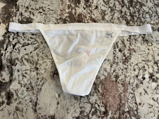 NWT Victoria's Secret PINK White Silver Dog Logo No Show V String Thong Panty L