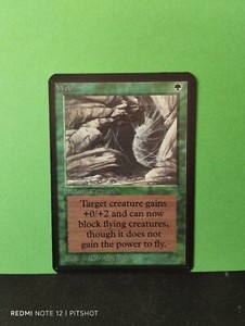 ALPHA RARE Web / Spinnennetz - MTG Magic 1