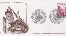 FRANCE 1974 FDC 47 CONGRES NATIONAL DE LA FDSPF YT 1798