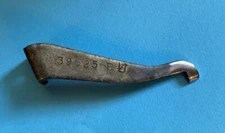 USED-39625B-UNION SPECIAL-NEEDLE GUARD FOR SEWING MACHINES-FREE SHIPPING*