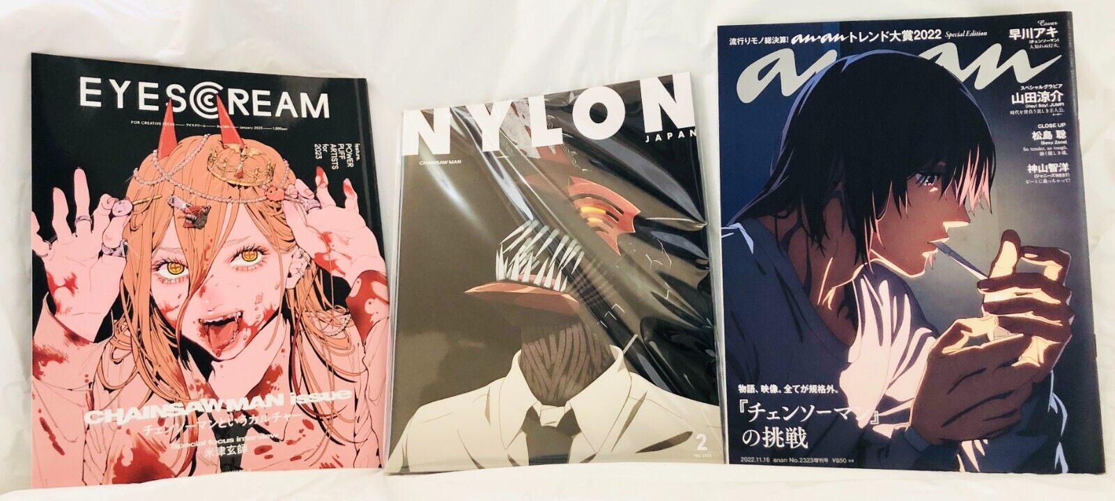 Chainsaw man cover books Denji & Aki Hayakawa & Power anan + NYLON +  EYESCREAM