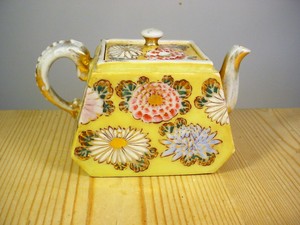 Japanese or Chinese Yellow Daisy Oblong Teapot