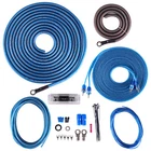 NEW SKAR AUDIO 4 GAUGE 1,200 WATT CCA AMPLIFIER WIRING KIT W RCA (SKAR4ANL-CCA)