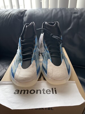 yeezy qntm bsktbl frozen blue