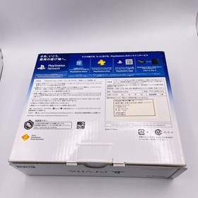 Play Station PS Vita 2000 Glacier White PCH 2000 ZA22 PSV Slim w/ Box Excellent