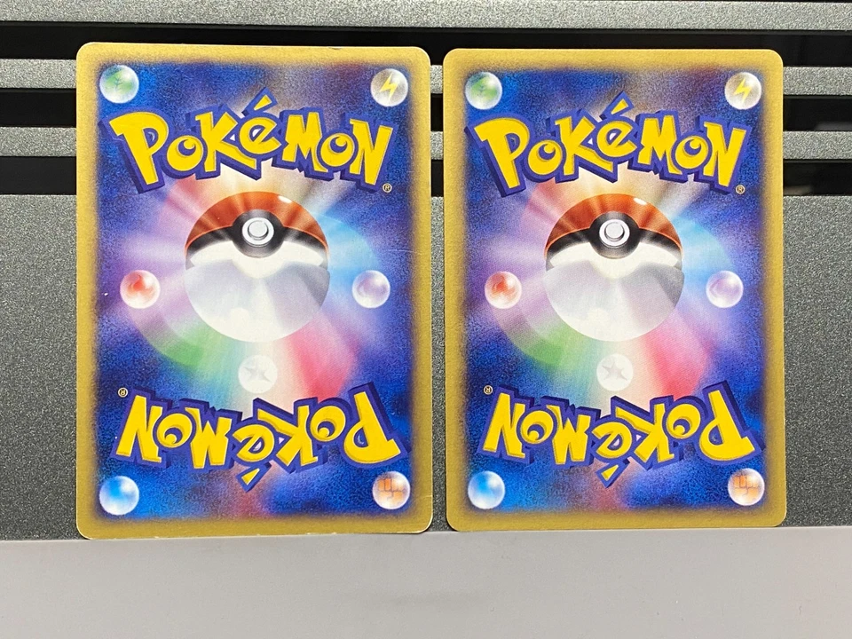 Muk  005/092 004/092 The Town On No Map 1st Edition Pokemon Card Japanese - Image 2 of 4