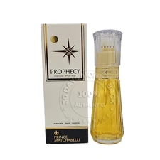 Prince Matchabelli Prophecy Cologne Spray Mist For Women 3.3 oz / 100 ml