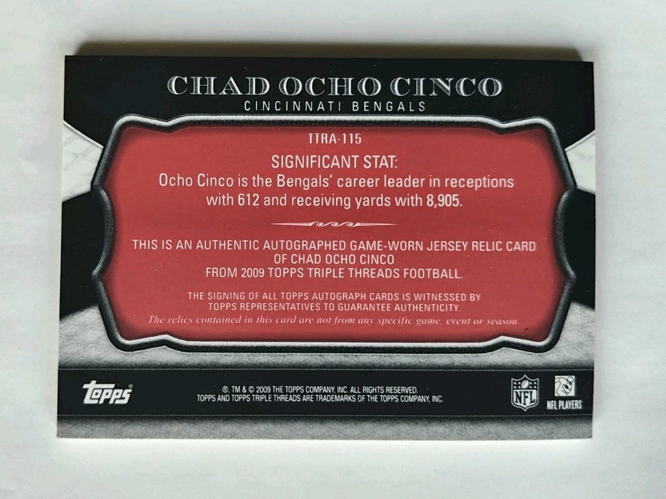 2009 TOPPS TRIPLE THREADS CHAD OCHOCINCO JERSEY PATCH JERSEY AUTO SP /25 - Image 2 of 2
