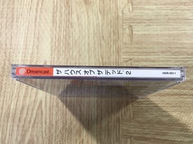 FJ3569 THE HOUSE OF THE DEAD 2 Gun Set Dreamcast Japan