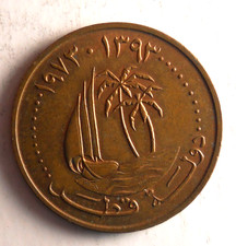 1973 QATAR 5 DIRHAMS - Excellent Coin - FREE SHIP - Bin #720