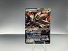 Pokémon TCG Solgaleo GX Black Star Promo SM16 Holo Card