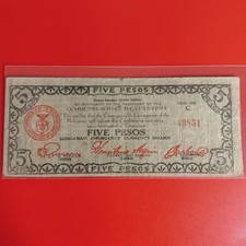Philippines 5 1943 Mindanao Emergency Currency Guerilla Money Circulated 49851