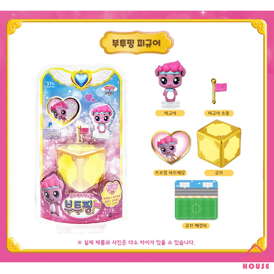 Catch Teenieping Season1 Figure 18Type Korea TV Animation Toy Tiniping ...