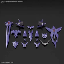 #03 Class Up Armor (Rosan Holy Option) "30 Minute Fantasy" Bandai Hobby 30 MF