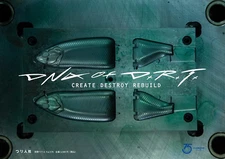 DNA of DRT – Ultimate Guide to the Legendary Big Bait Brand | Limited Edition