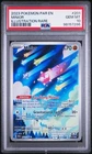 2023 POKEMON PAR EN-PARADOX RIFT ILLUSTRATION RARE #201 MINIOR PSA 10