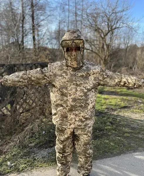 suit anti-thermal imaging for camouflage up to 120kg Pixel