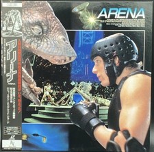 Laserdisc LD - Arena - Japan Edition W/Obi