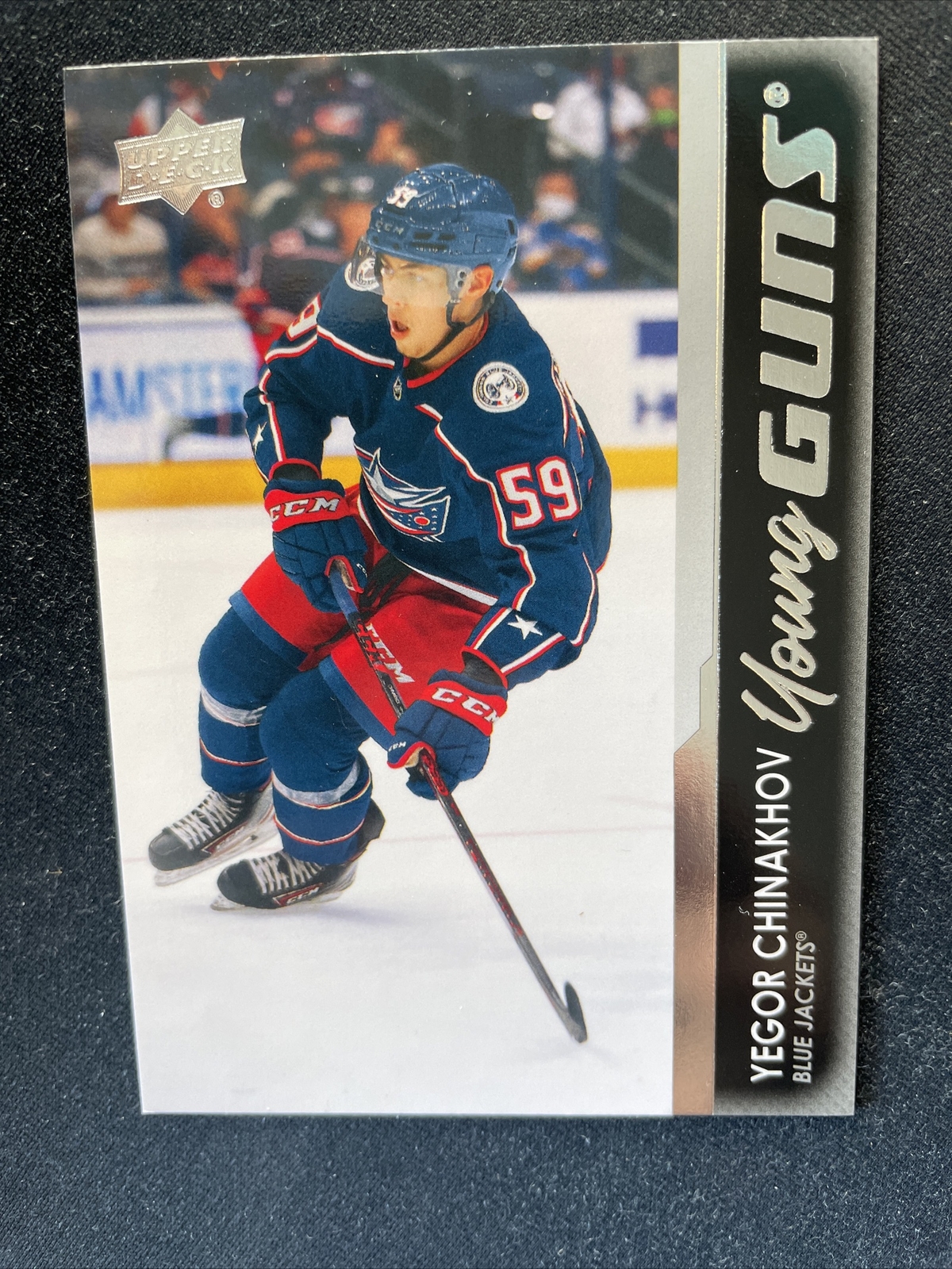 21–22 UD Series 2 Hockey Young Guns 471 Yegor Chinakhov